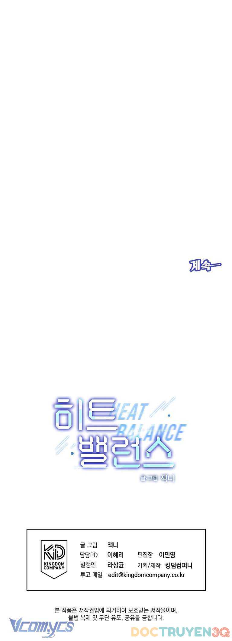 [18+] cân bằng nhiệt chapter 2 64