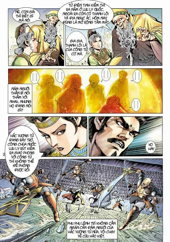 thần binh huyền kỳ 3+3.5 chapter 3 23