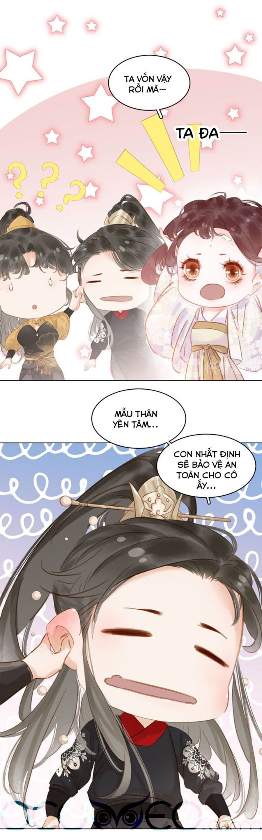 tiểu sư phụ, tóc giả người rơi rồi! chapter 32 15