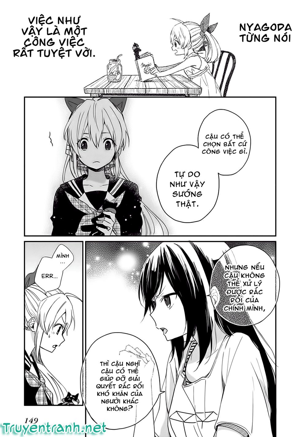 gendai majo no shuushoku jijou chapter 4.1 13