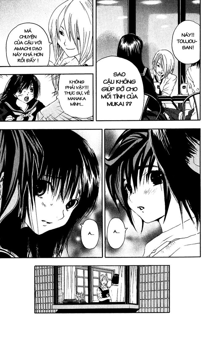 quần lót dâu tây - east side story chapter 110 17