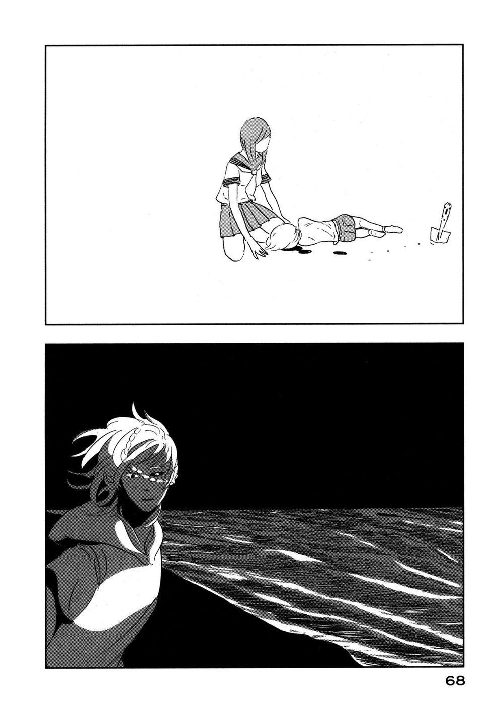 haruko ichikawa sakuhinshuu chapter 6 16