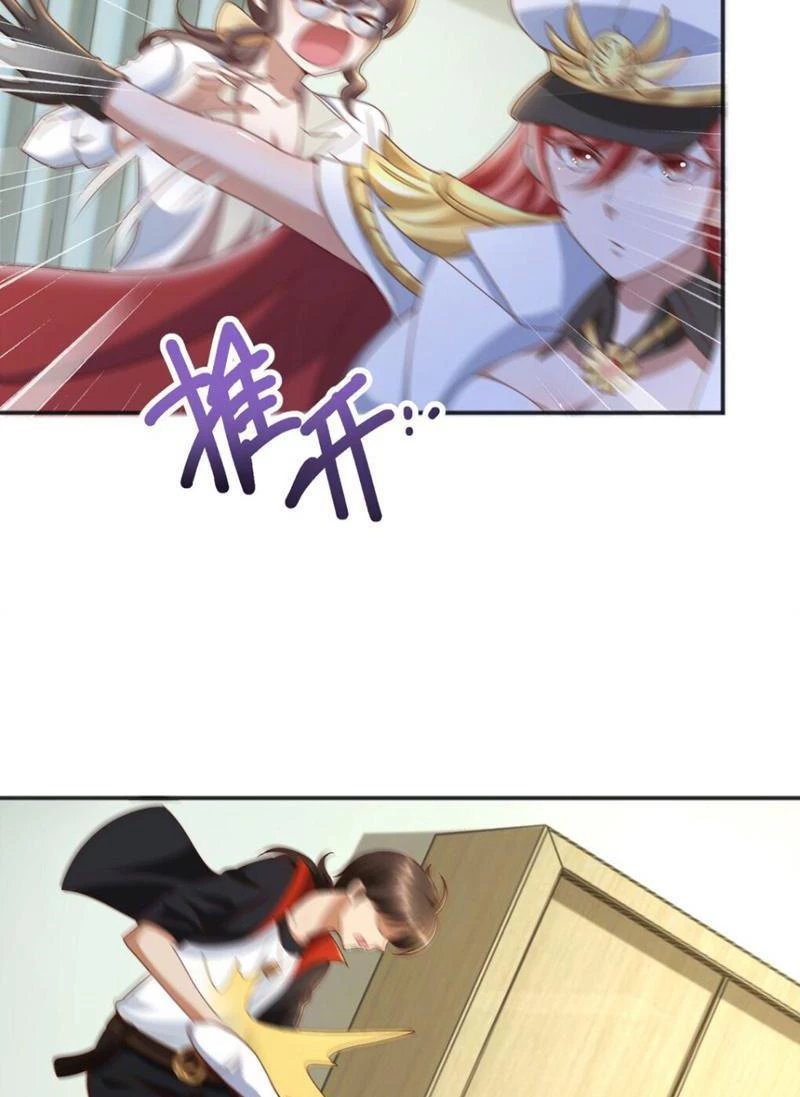 bảy vị tỷ tỷ tuyệt thế vô song của ta chapter 12 15