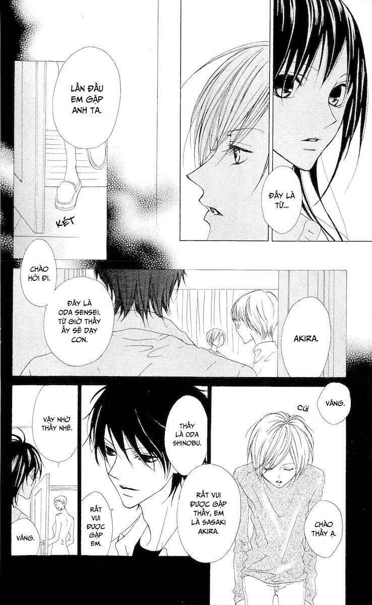 venus kisoukyoku chapter 7 11