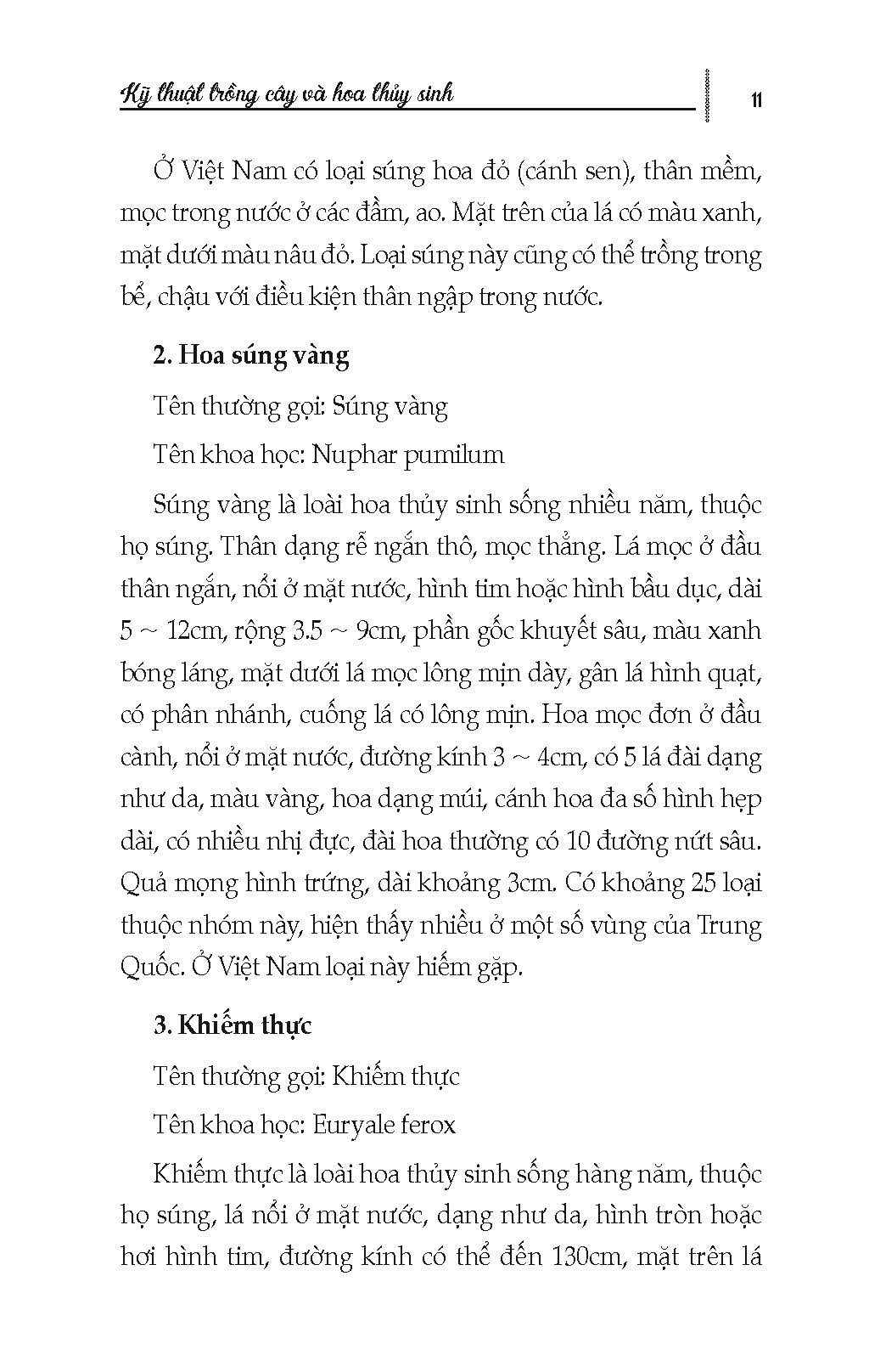Nông Nghiệp Xanh, Sạch - Kỹ Thuật Trồng Cây Và Hoa Thuỷ Sinh (Tái bản)