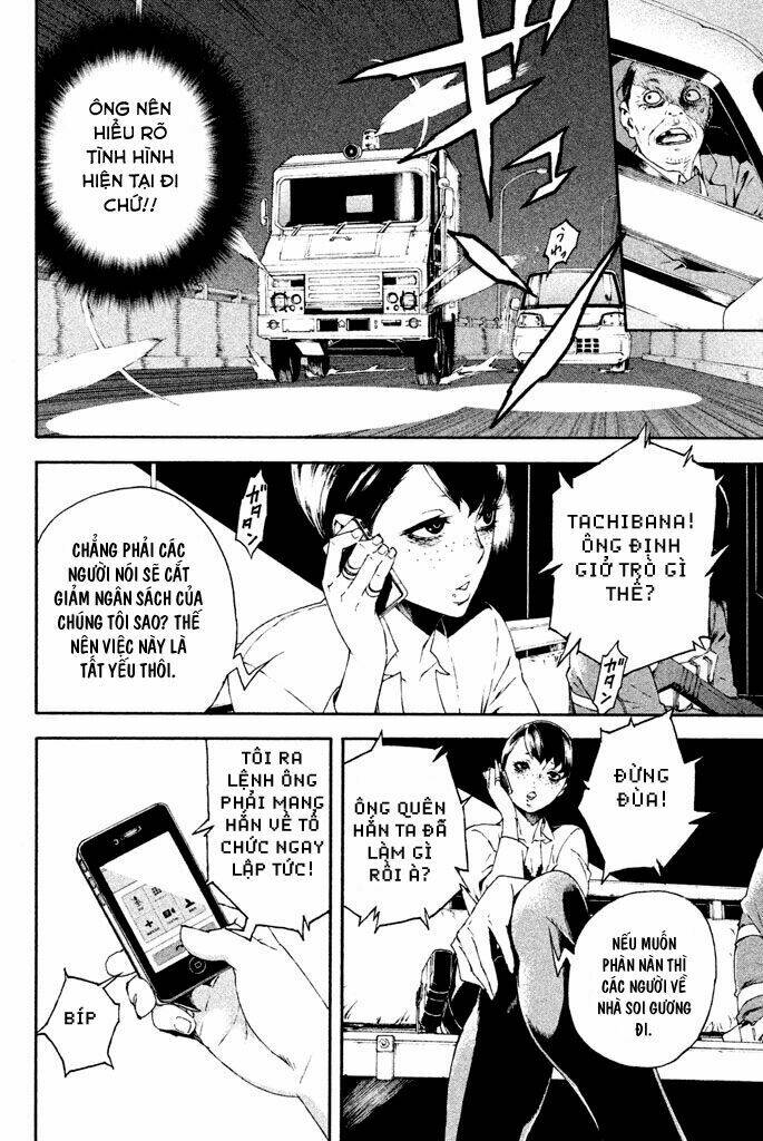 doll's folklore chapter 9 6