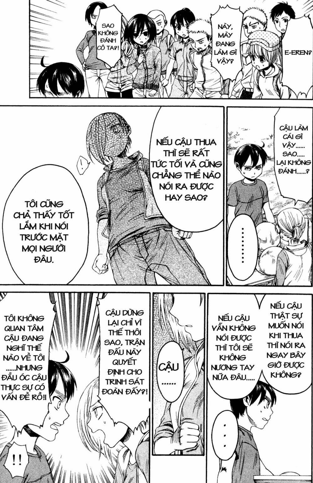 shingeki! kyojin chuugakkou chapter 10 13