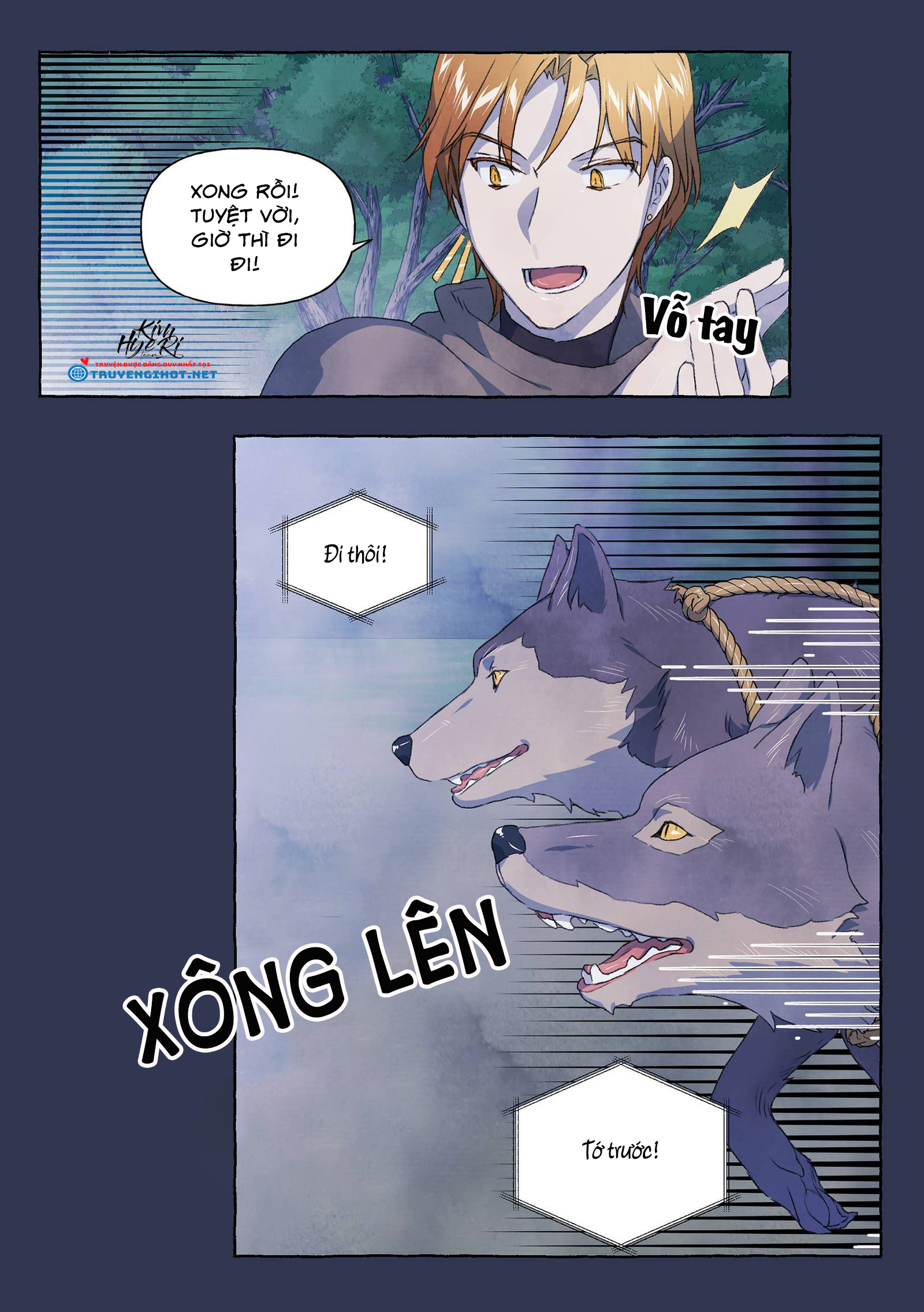 mối tình đầu của chàng sói khờ chapter 24 17