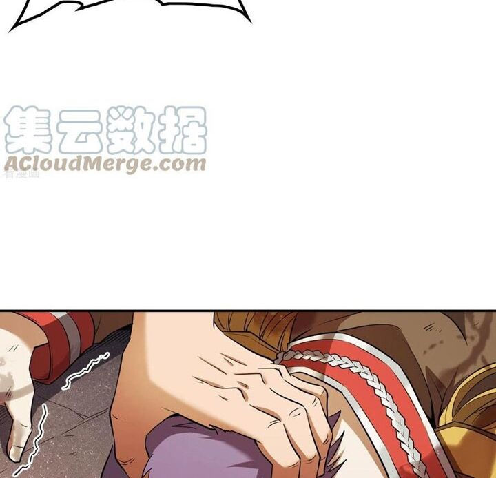 đệ nhất người ở rể chapter 78 33