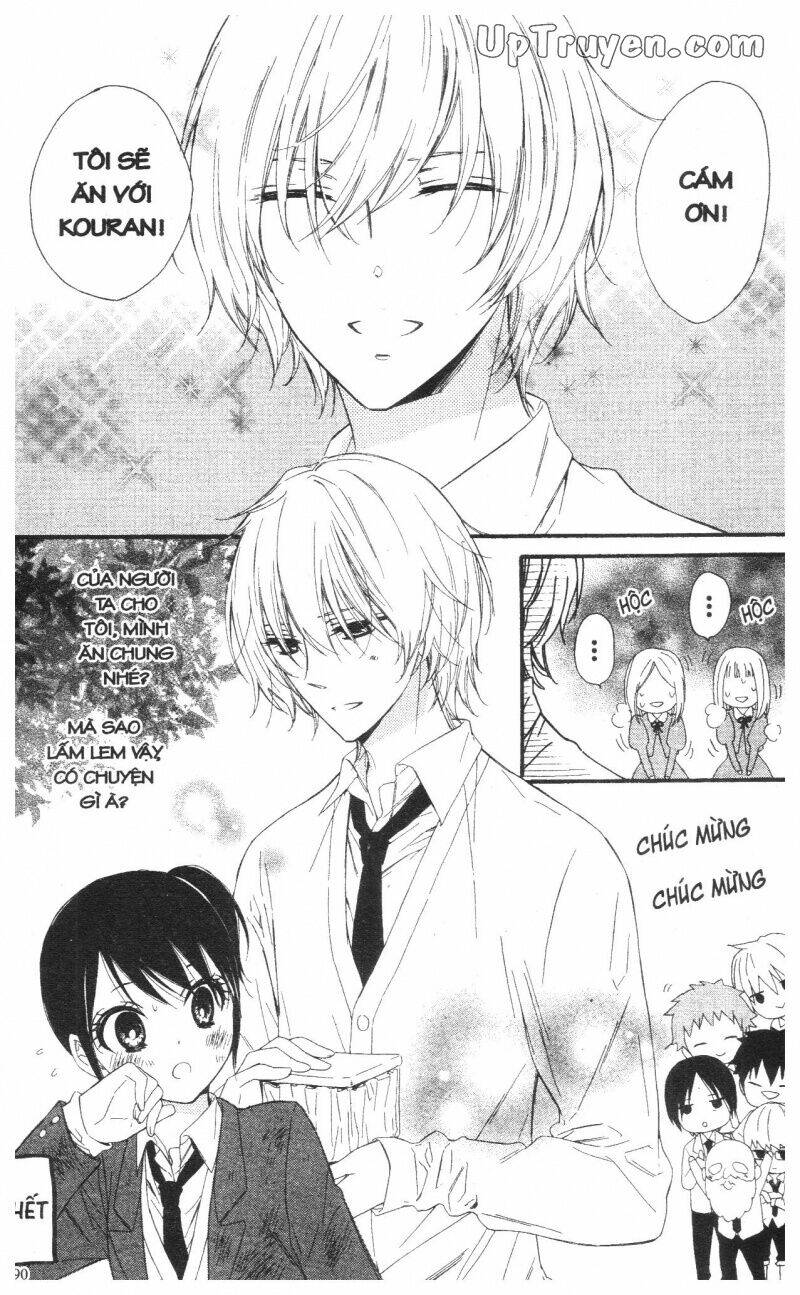 mikado no shihou chapter 24 42