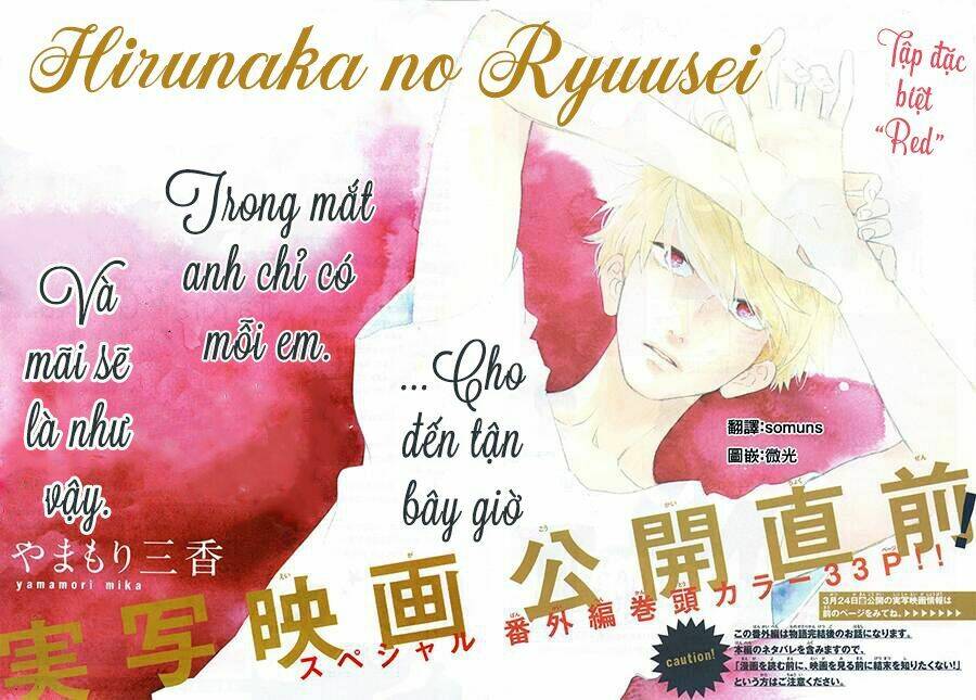 sao mai của em (one shot) chapter 1 2