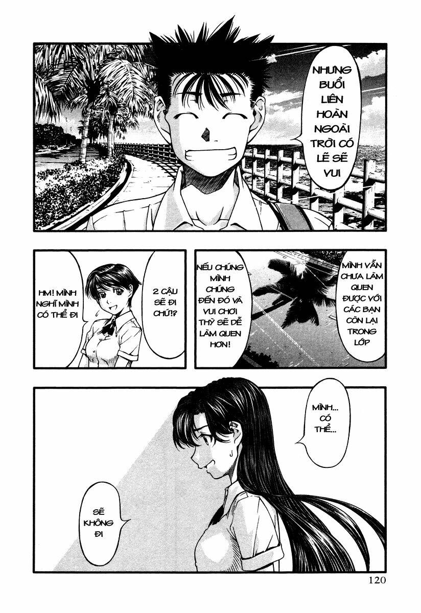 umi no misaki chapter 15 16