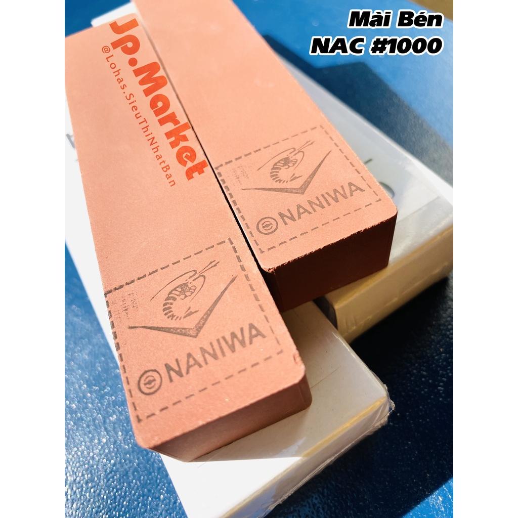 Đá Mài Nhật Bản Naniwa "Mặt Trung - Mài Bén" Cỡ Nhỏ NAC: #1000 | Kích Thước 133x28x18mm | Độ Sắc Bén Cao