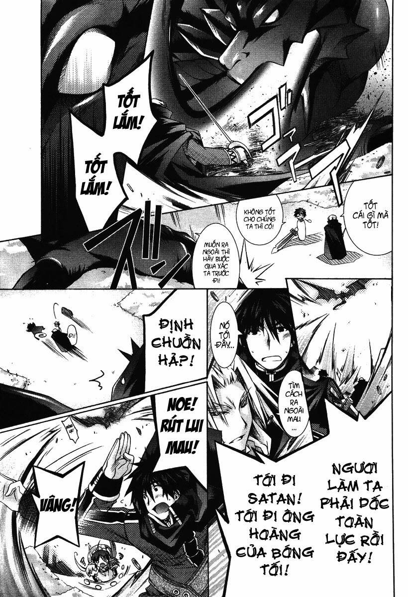 shina dark chapter 2 29