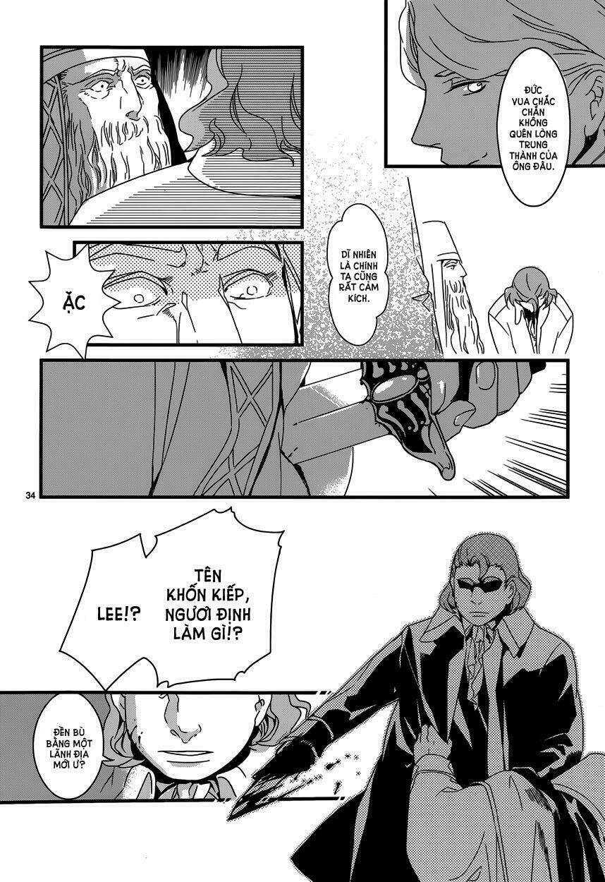 yami no naka no crown chapter 1 33