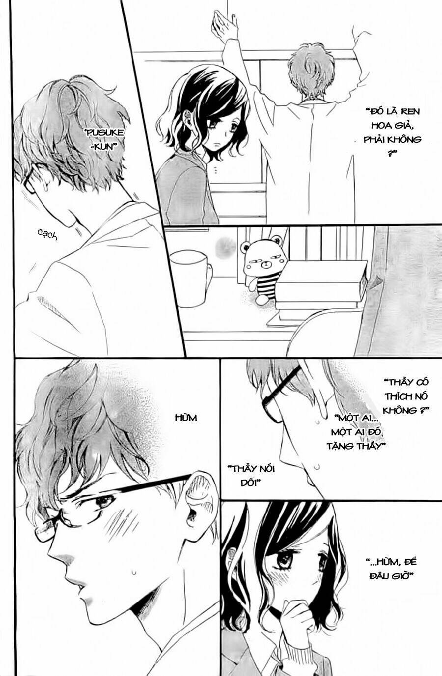 kimi ga inakya dame tte itte chapter 4 26