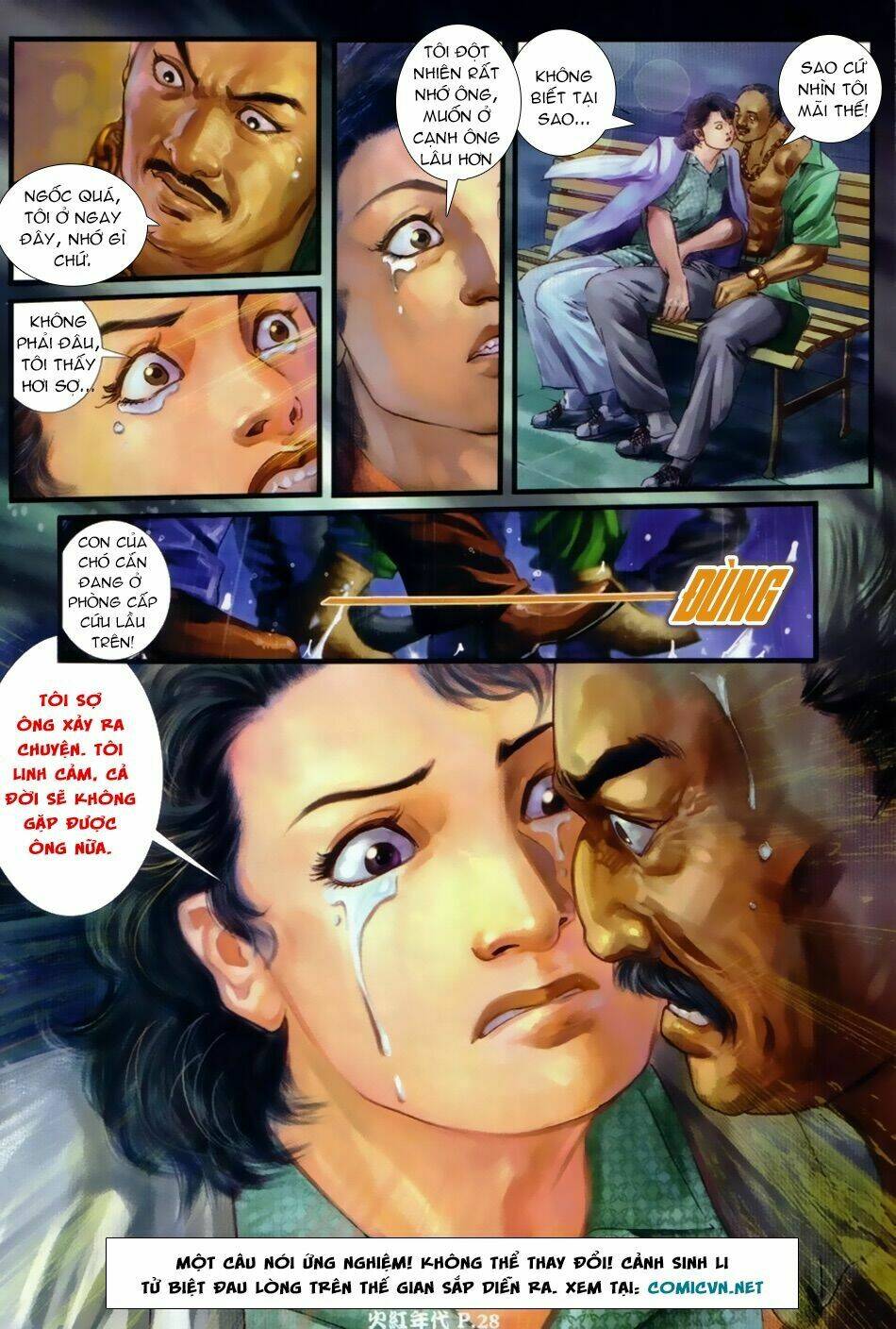 hỏa hồng niên đại hắc cốt đường chapter 34 25