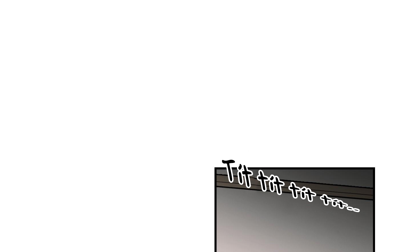 cây thương của ghost chapter 16 82