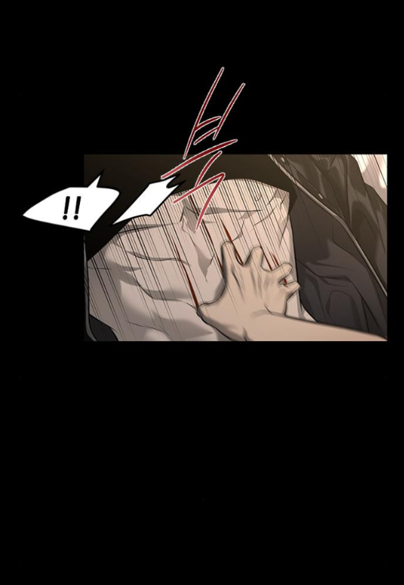 Cạm Bẫy chapter 165.1 6