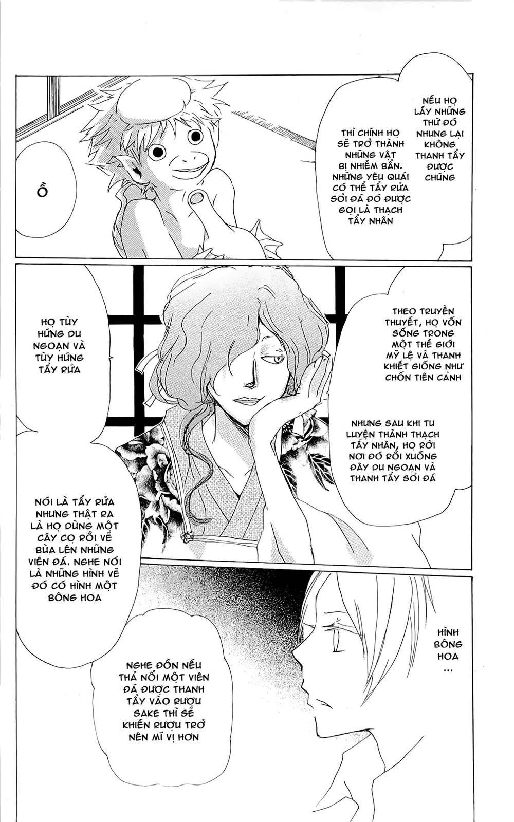 hữu nhân sổ chapter 75 11