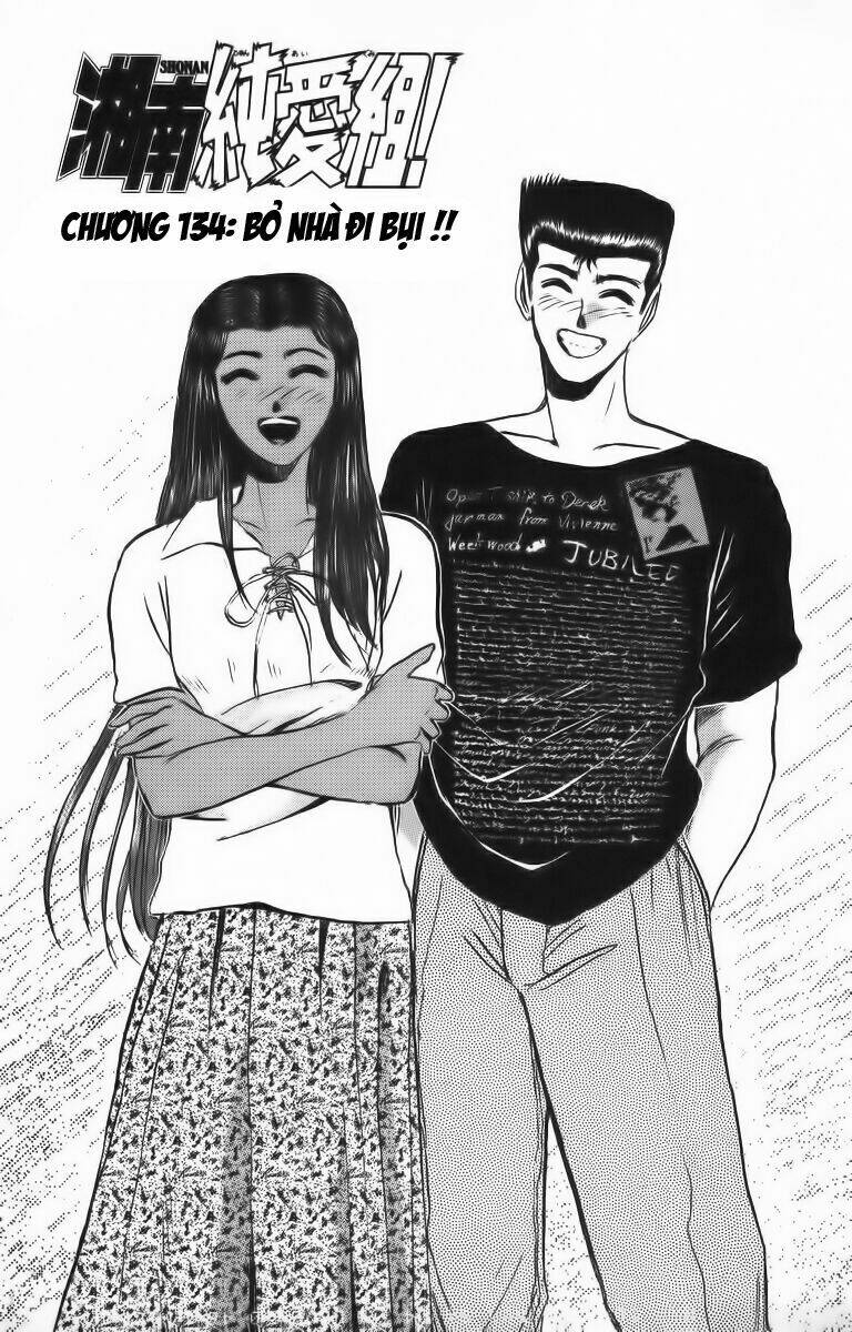 shonan junai gumi chapter 134 2