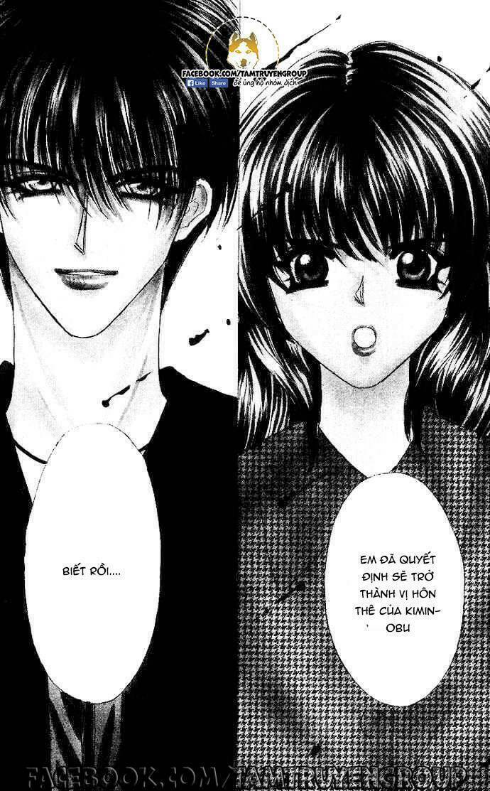 kaikan phrase chapter 76 1