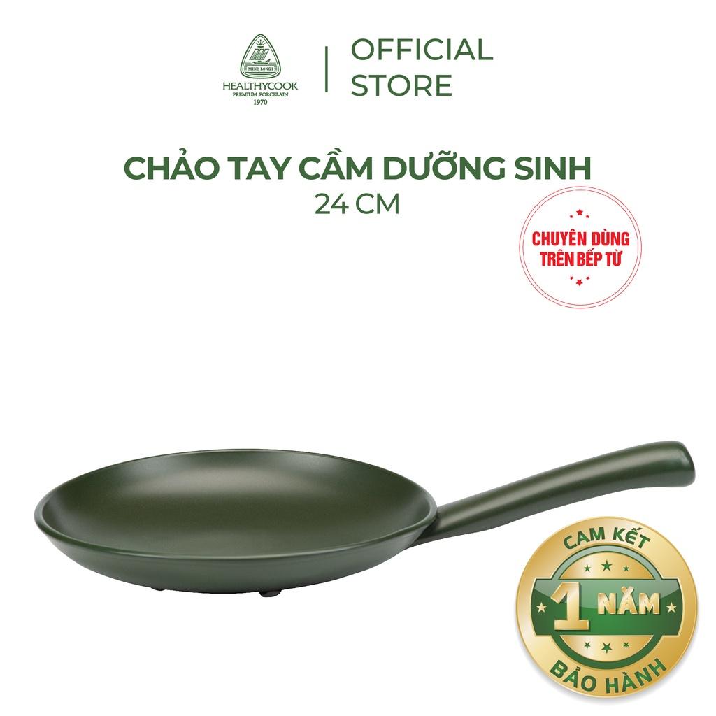 Chảo tay cầm dưỡng sinh Minh Long 24 cm (CK) (bếp từ) - Healthy Cook - Xanh Rêu