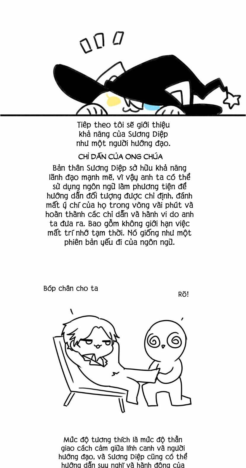 dù là sói cô độc cũng có tình yêu của sẻ nhỏ chapter 16 44