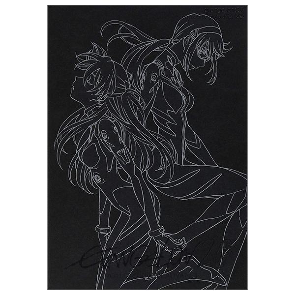 ヱヴァンゲリヲン新劇場版:破 全記録全集 設定 資料版 - Evangelion: 2.0 You Can (Not) Advance Full Record Collection Settings Edition
