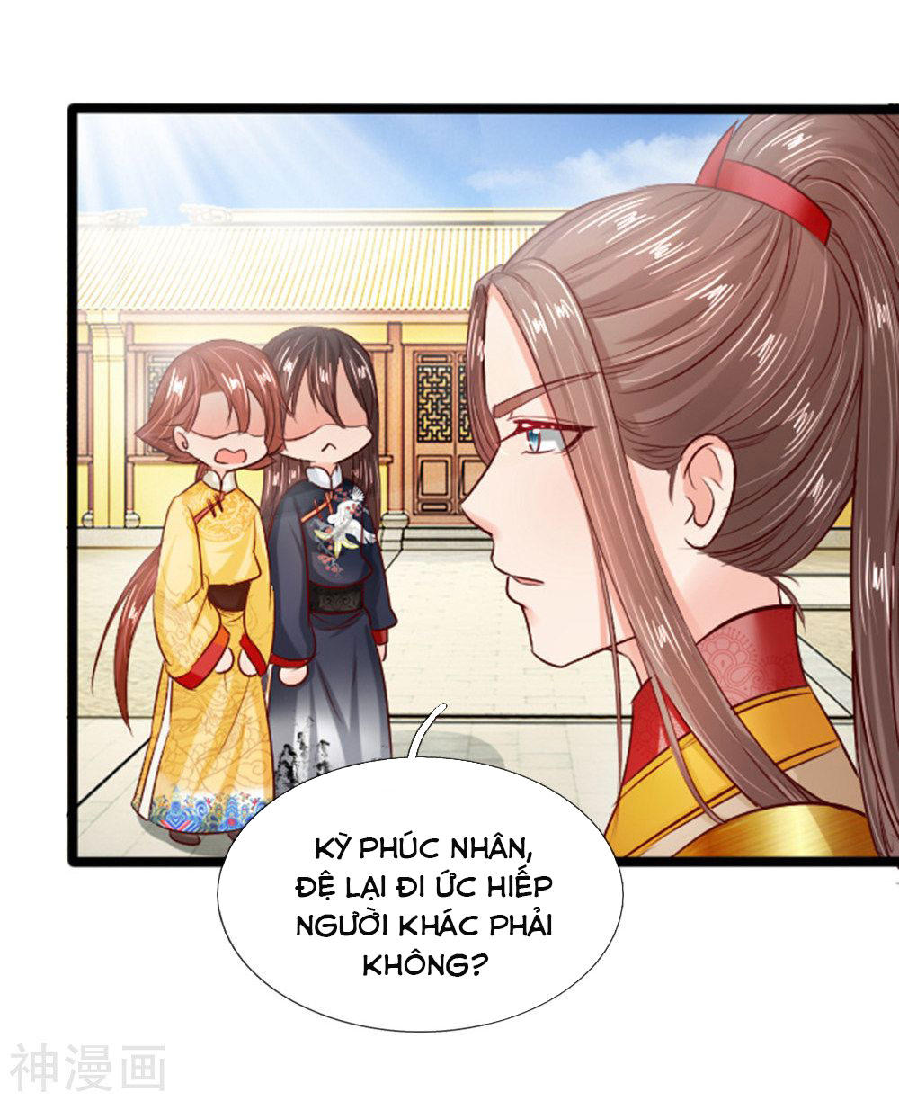 cô nương xấu xí của trẫm chapter 19 8