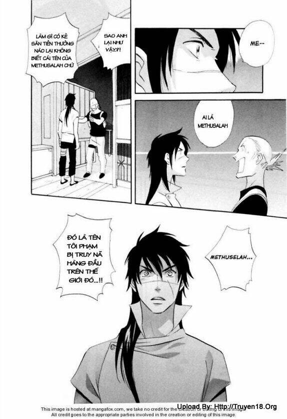 touhou shinigami: meteor methuselah gaiden chapter 2 25