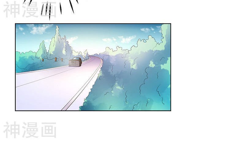 watashi wo hitorijime ni shite chapter 109 14