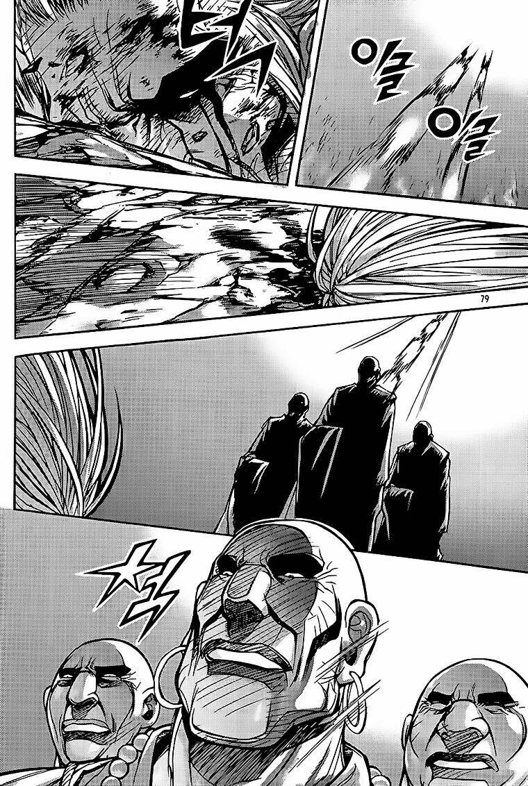 king of hell chapter 199 35