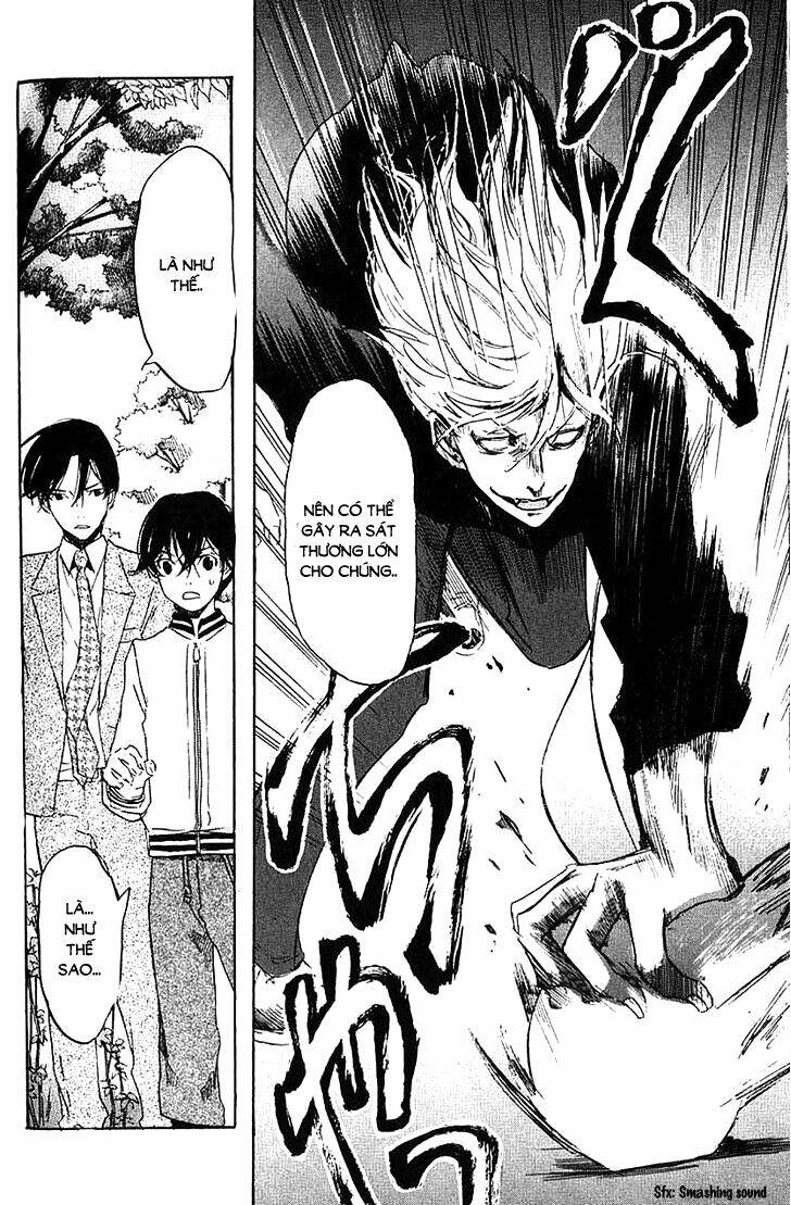 totsugami chapter 4 26