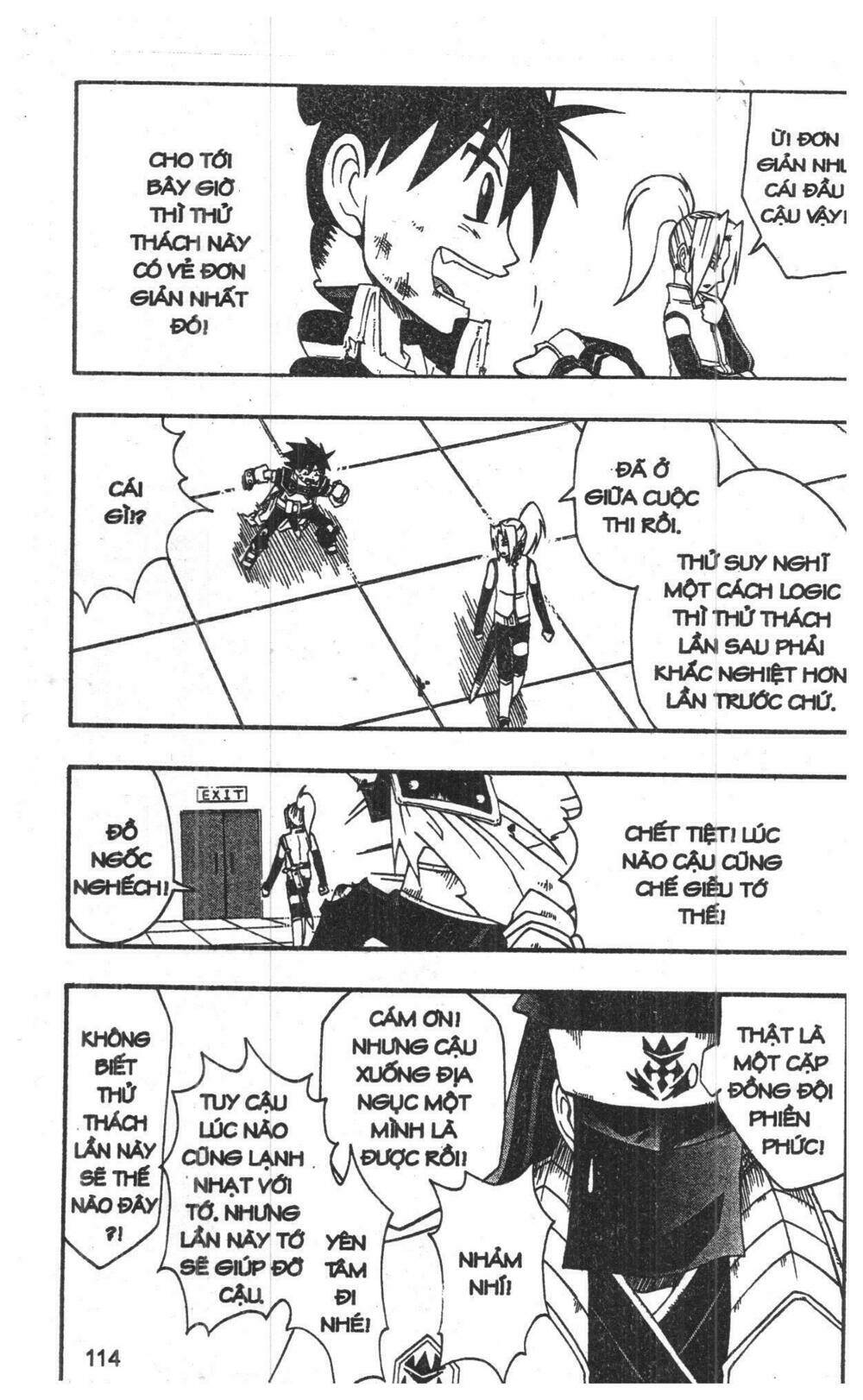 joou kishi monogatari chapter 4 112