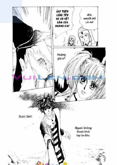 personalized princess chapter 7 110