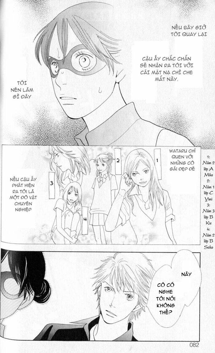 matsuri special chapter 9 3