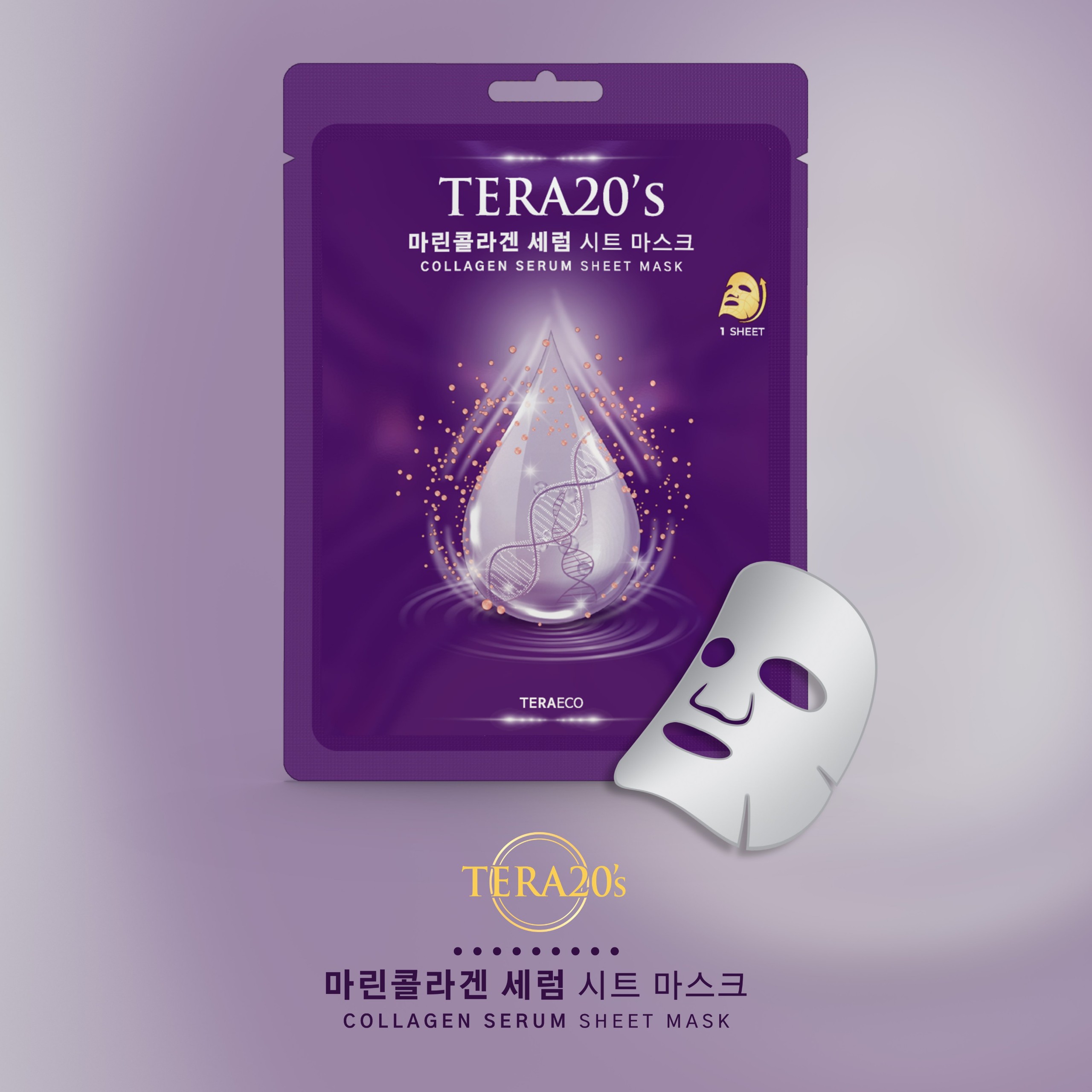 Mặt nạ dưỡng da Serum Collagen TERA20's Hàn Quốc