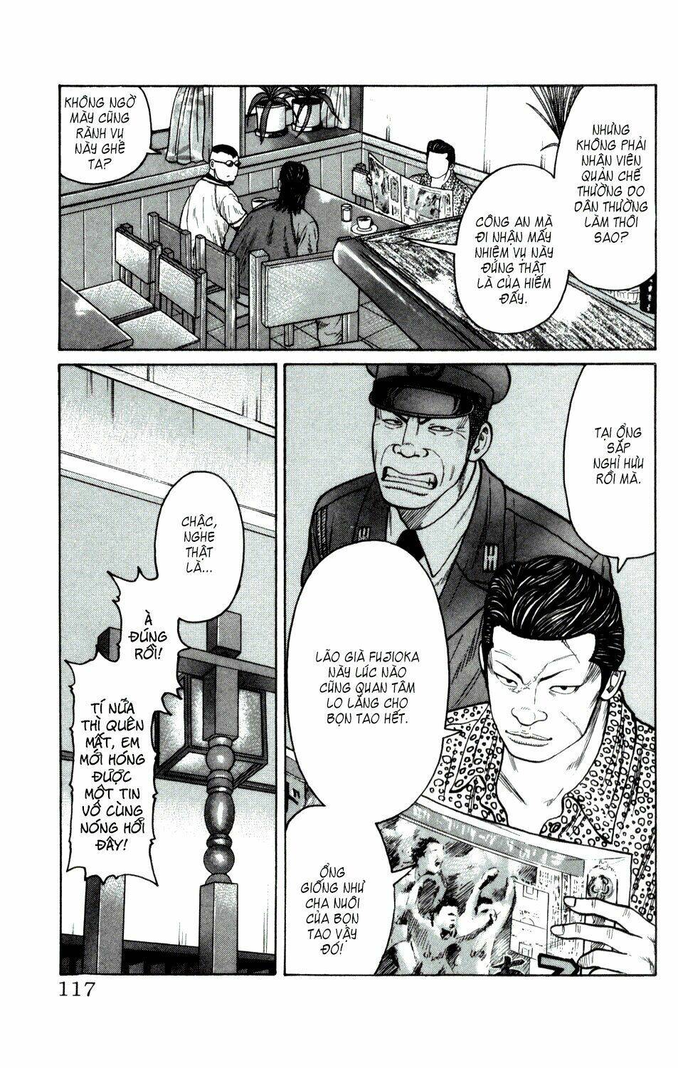 next crows supplementary story chapter 3 14