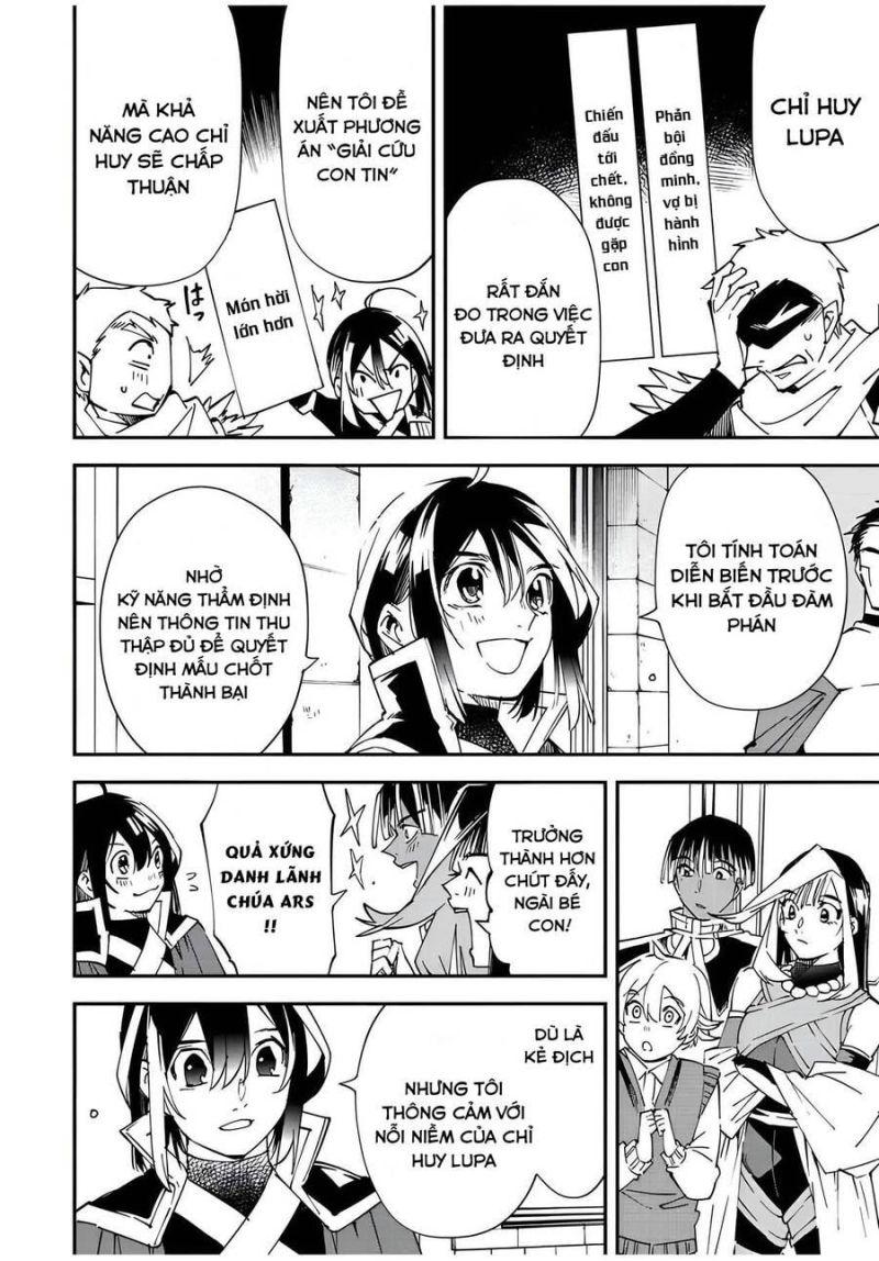 tái sinh thành quý tộc với kĩ năng 'appraisal' chapter 80 17
