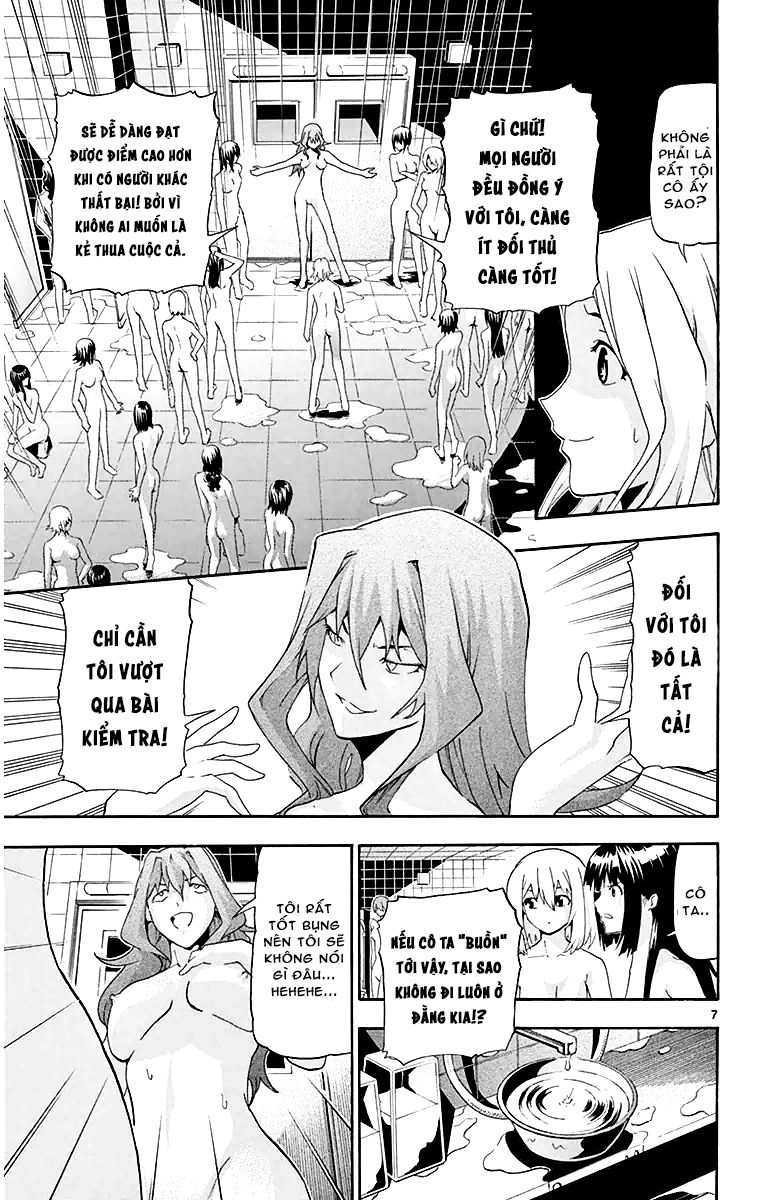 keijo!!!!!!!! (yml) chapter 12 8