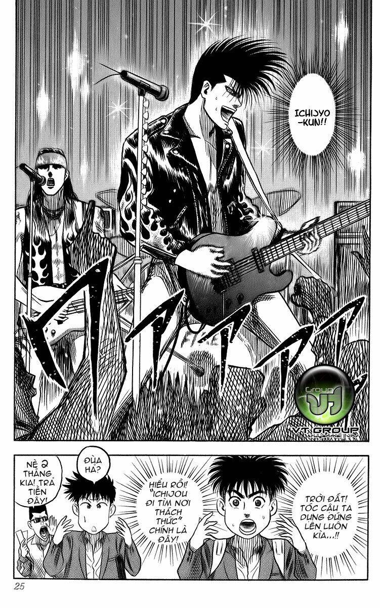 hareluya ii boy chapter 8 19