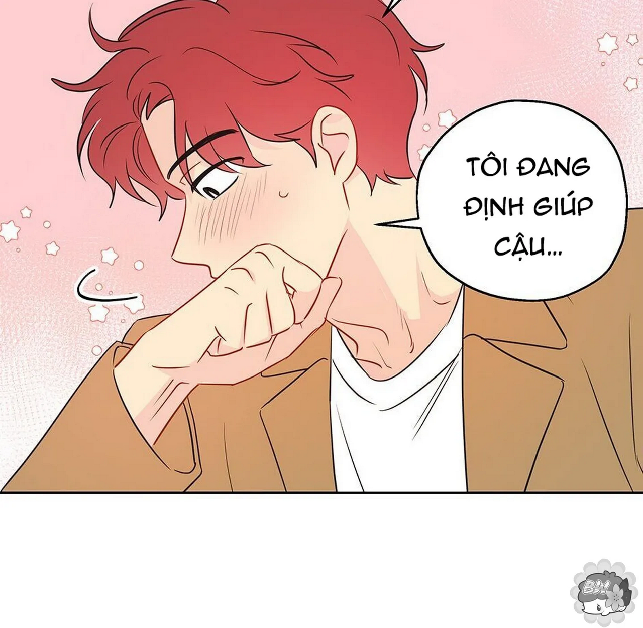 chuyện quái gì với giấc mơ đó vậy chapter 6 27