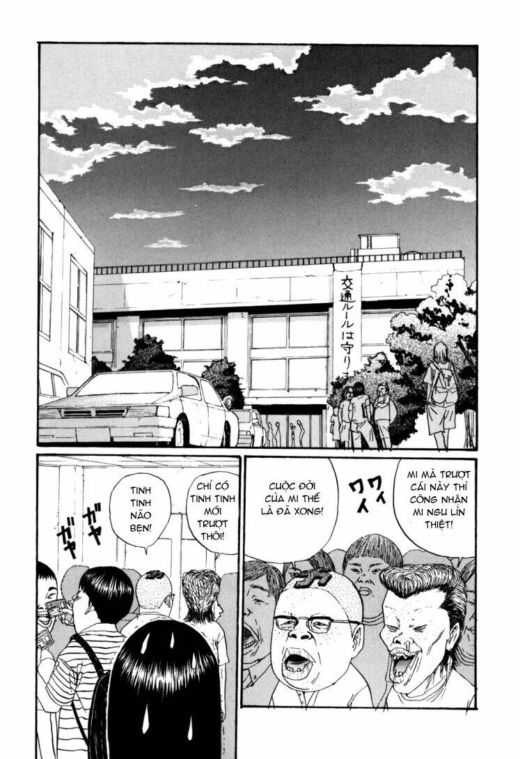 boku to issho chapter 35 16