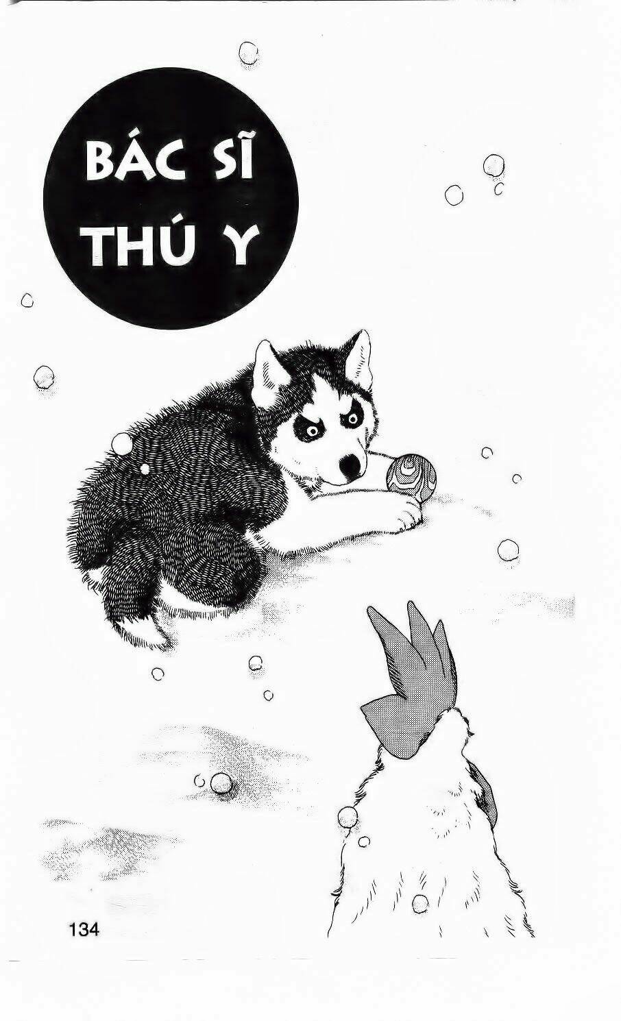 doubutsu no oishasan chapter 9 2