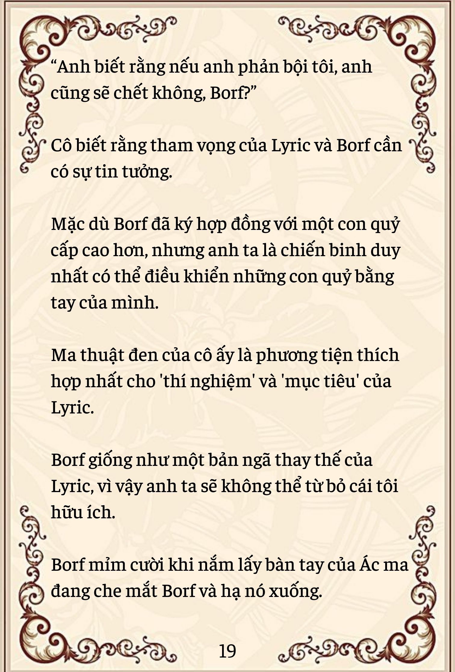 [Novel] Đứa Bé Này Không Phải Con Của Anh chapter 70 - Trang 20
