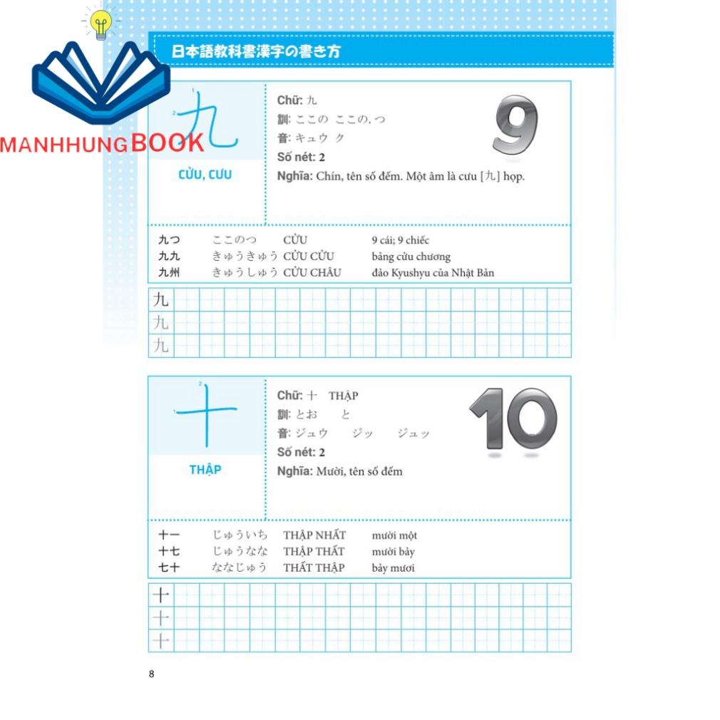 Sách - Luyện viết chữ KANJI