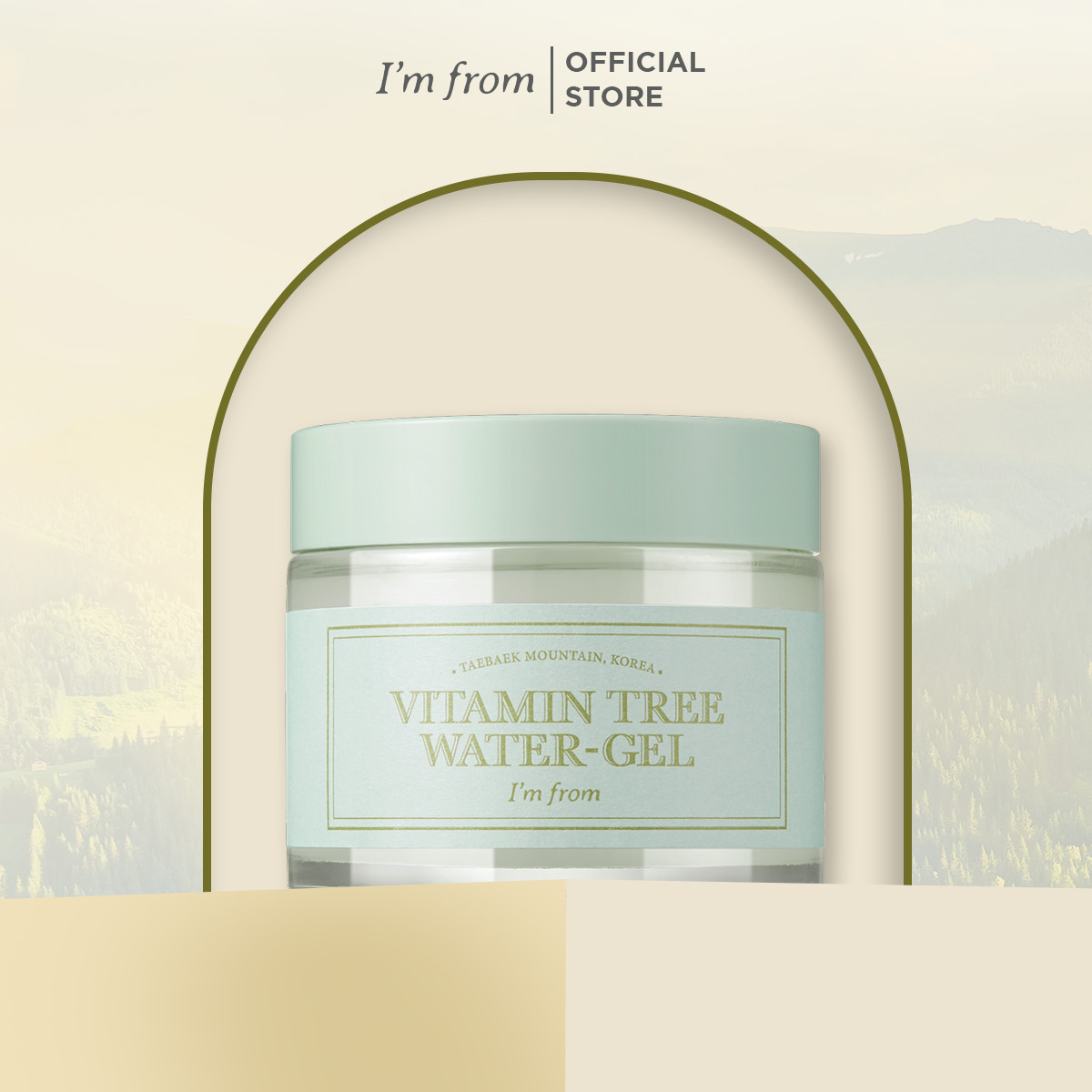 Combo I'm From Sữa rửa mặt Mugwort Gel Cleanser 150ml + Kem dưỡng dạng gel I'm From Vitamin Tree Water-gel 75g