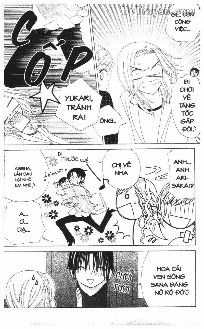 v.b.rose chapter 10 180