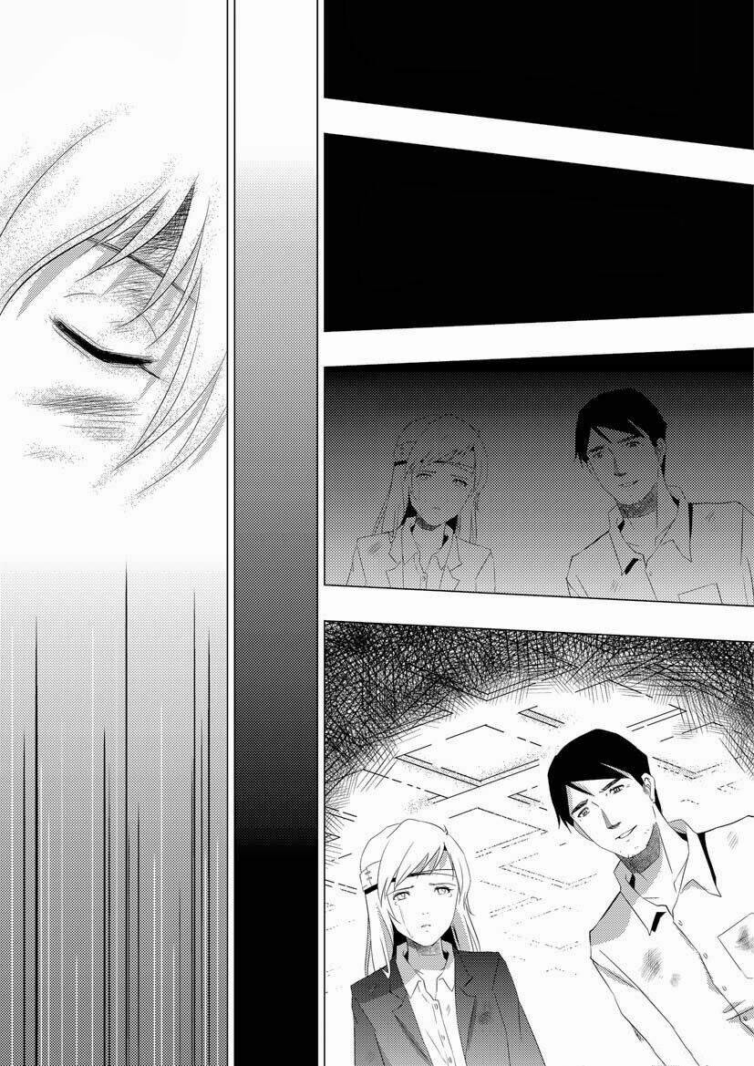 because of you chapter 1 32